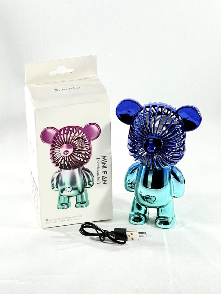 مروحه يد الدب